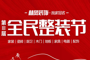 2020年高考 | 考生加油！