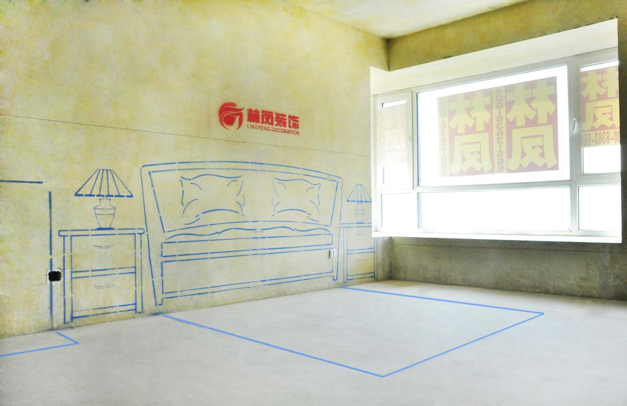 沈陽(yáng)裝修公司怎么做全屋的實(shí)景放線？