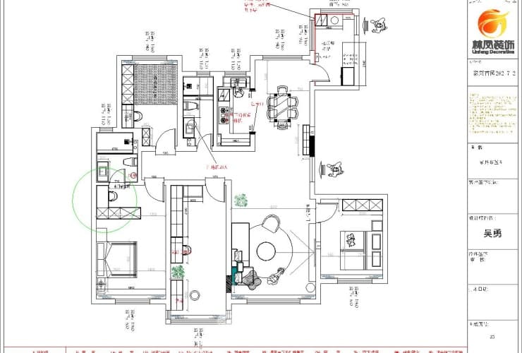 泰萊首園 180平 中古風(fēng)格 戶(hù)型圖.jpg