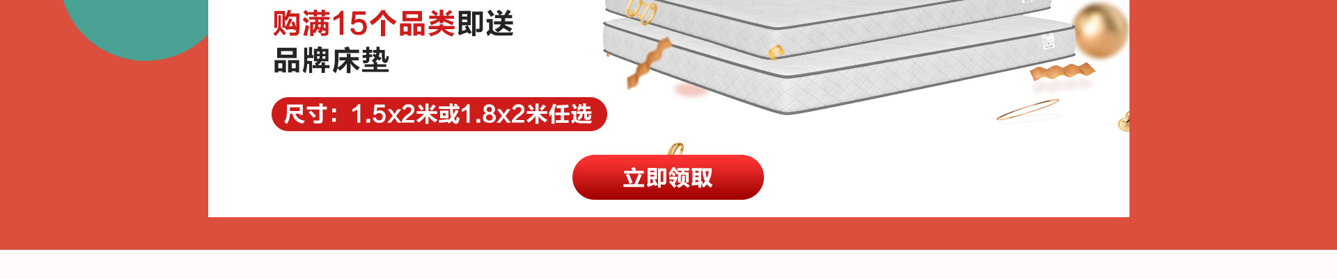 年中活動(dòng)頁_09.jpg