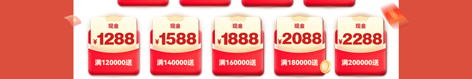 年中活動(dòng)頁_07.jpg